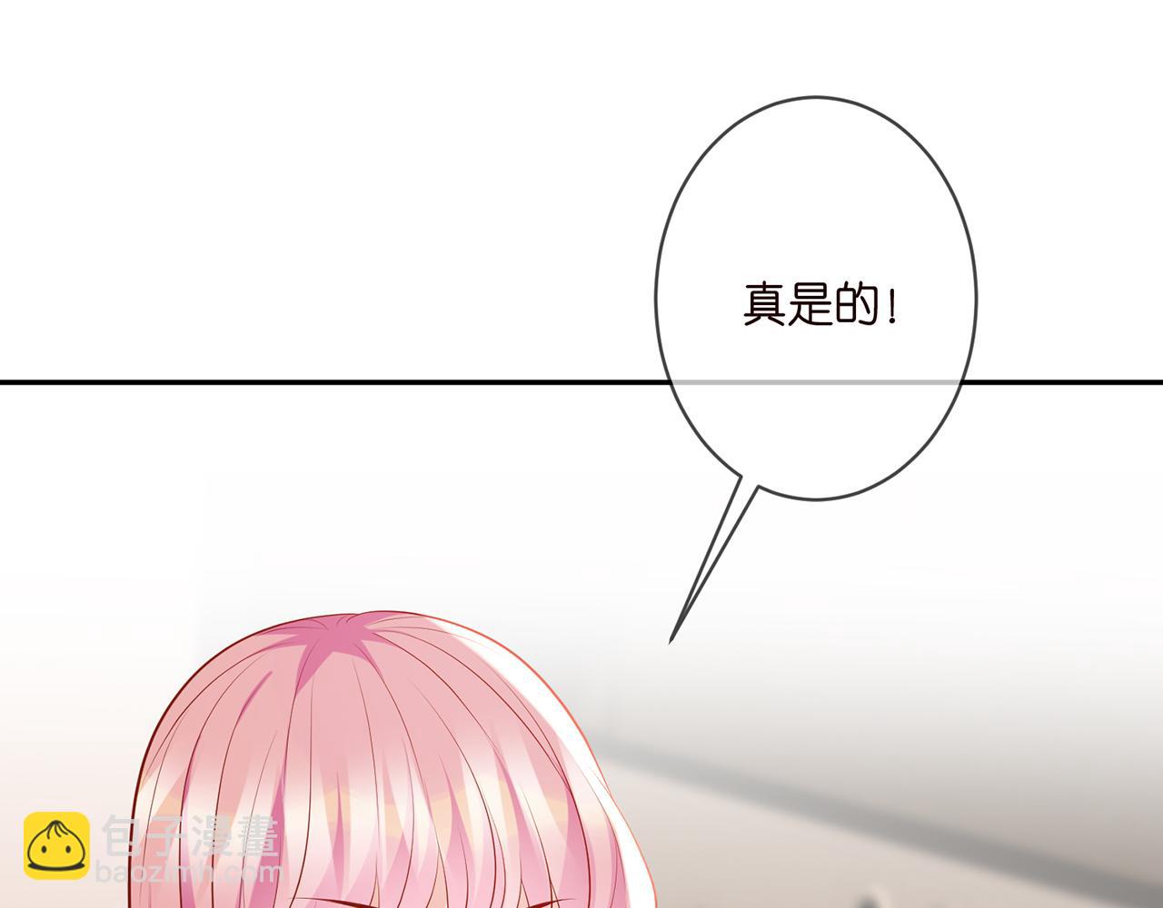 第328  极端的方法41