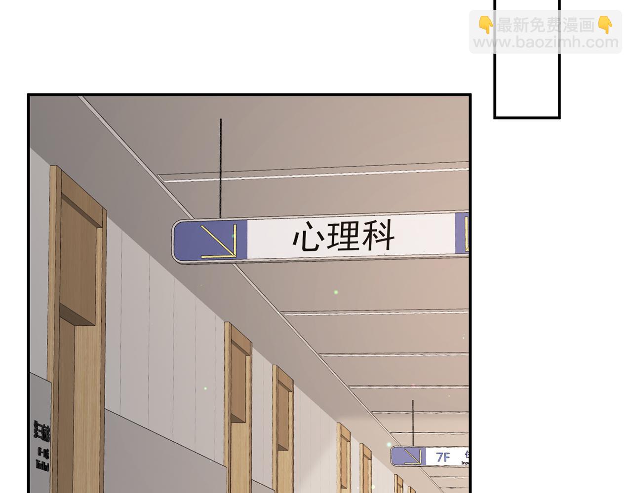 第328  极端的方法44