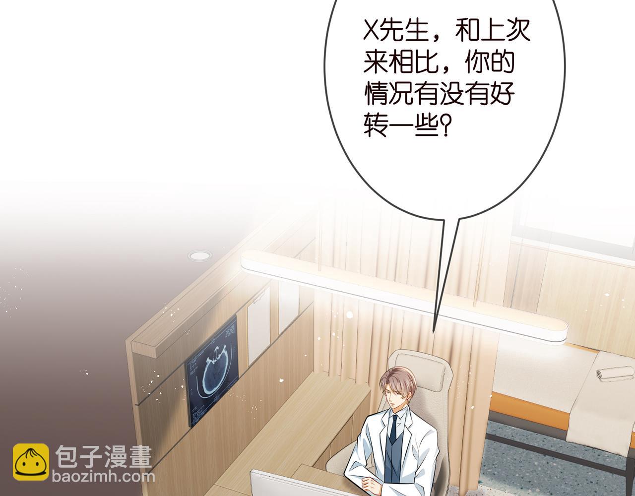 第328  极端的方法46