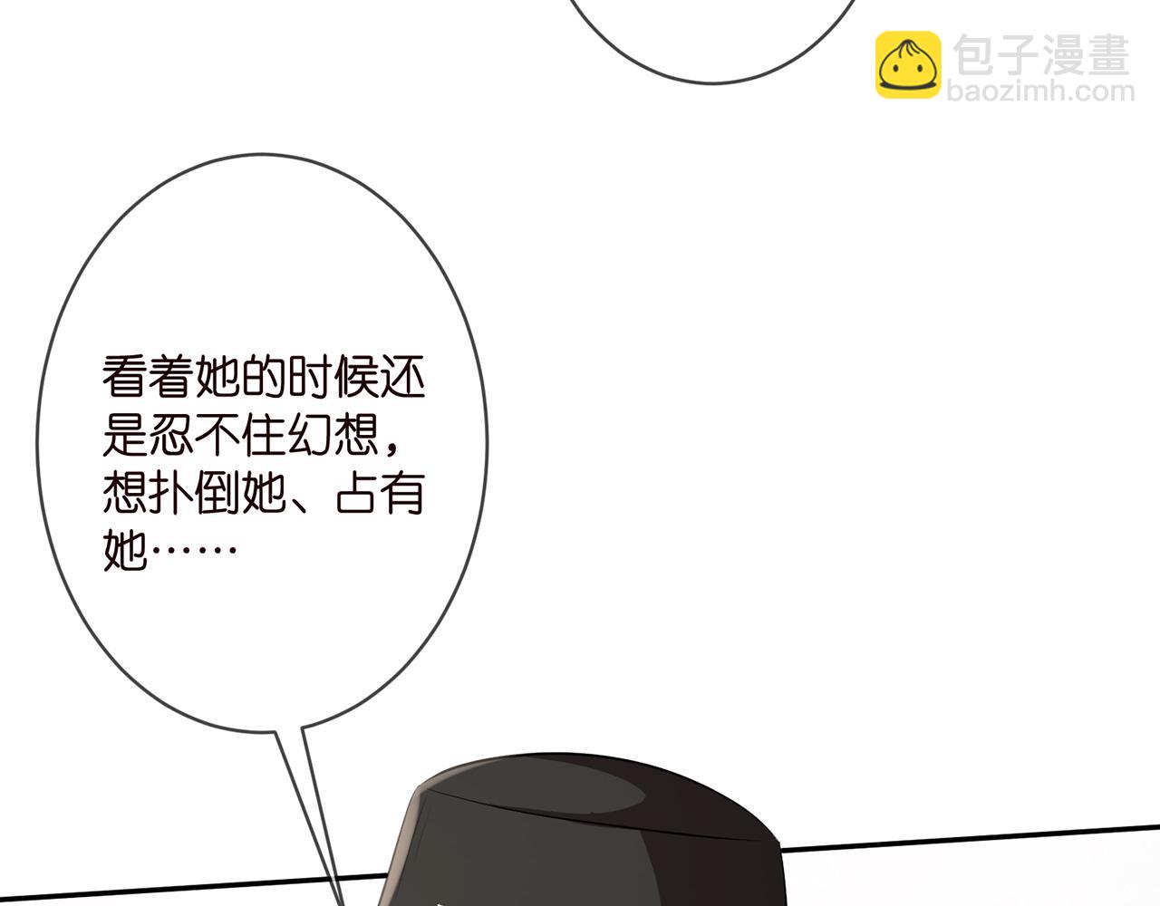 第328  极端的方法48