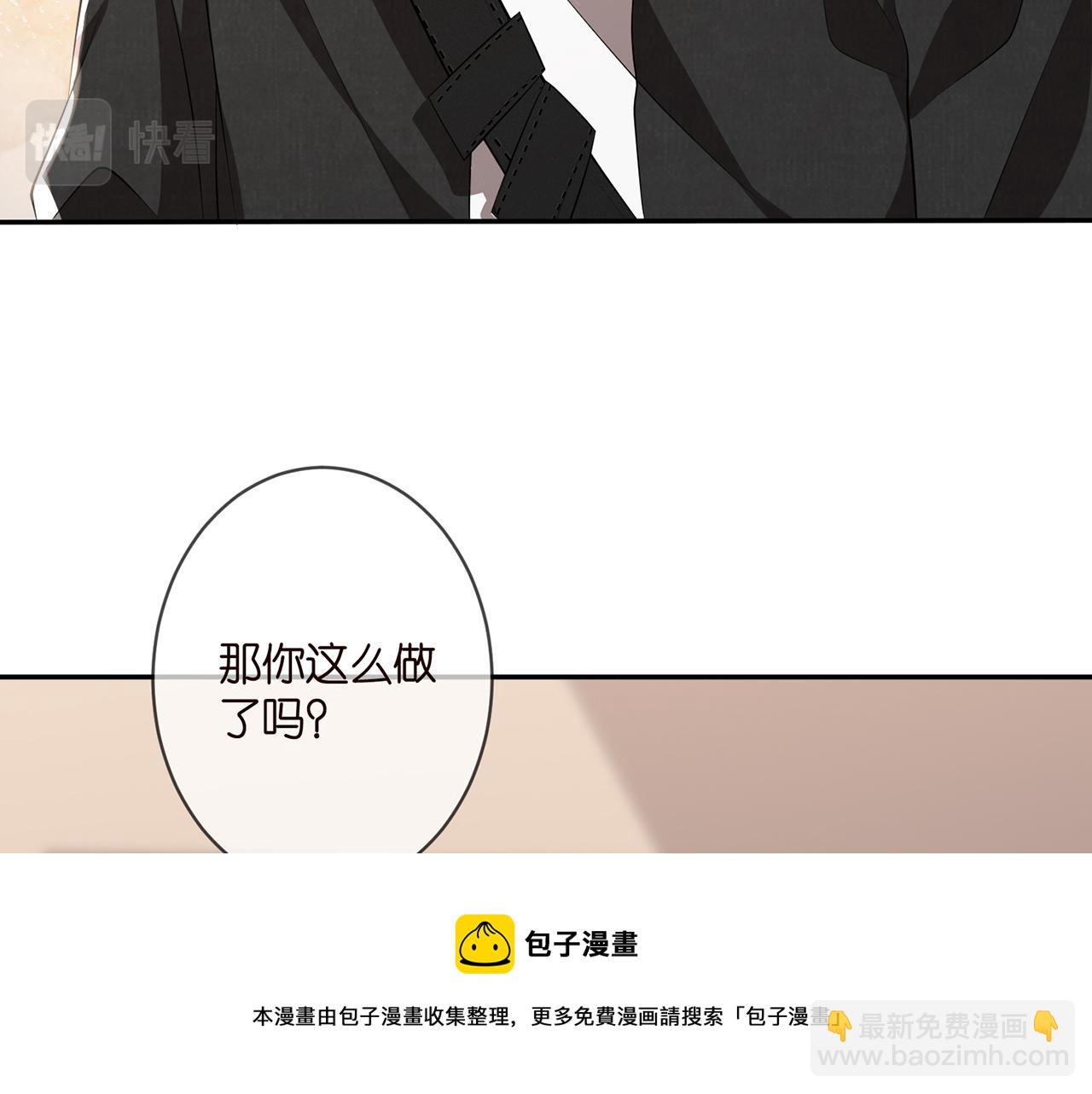 第328  极端的方法54
