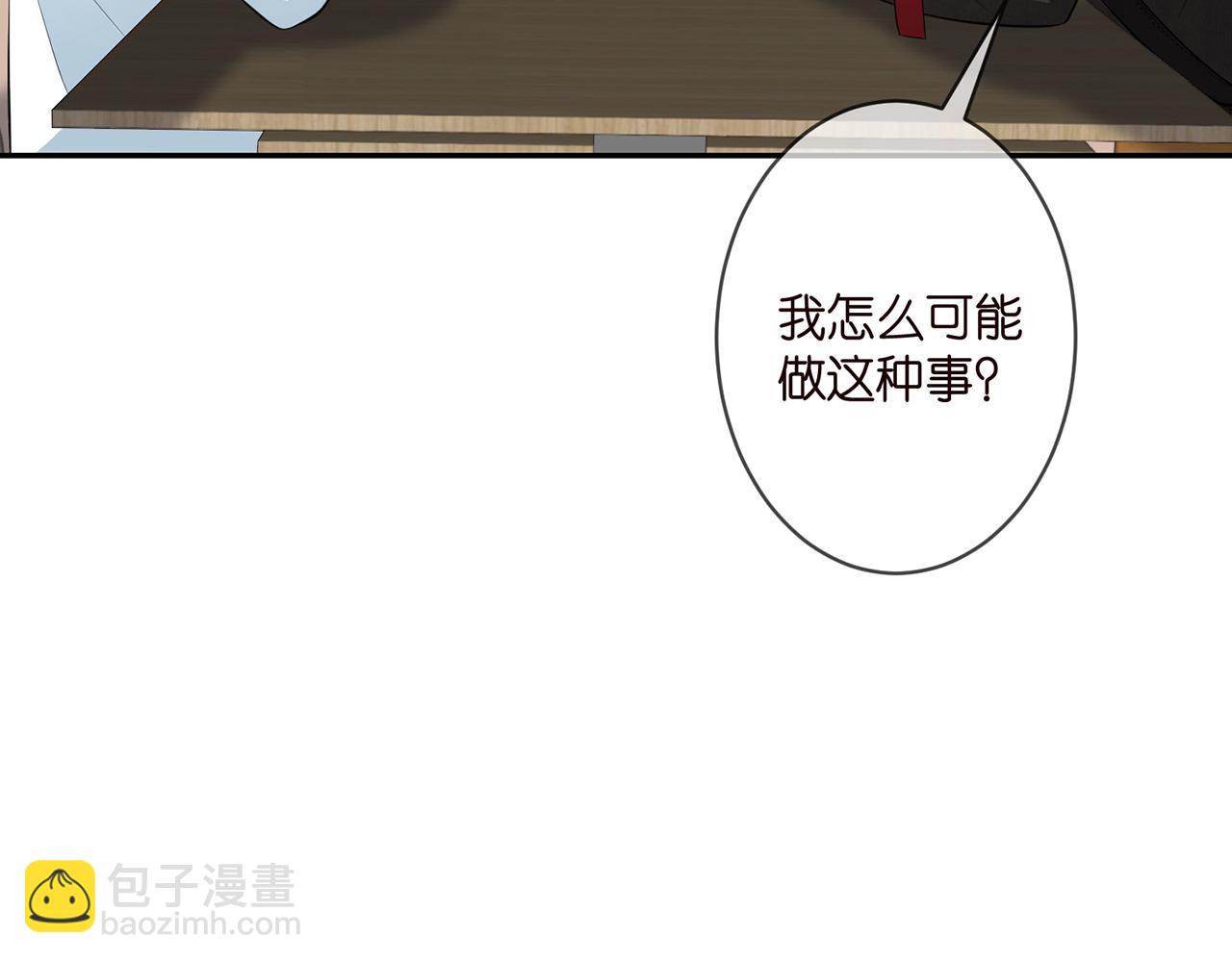 第328  极端的方法56