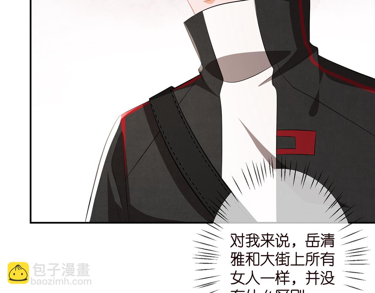 第328  极端的方法59