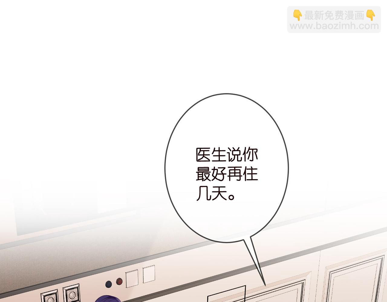 第328  极端的方法6
