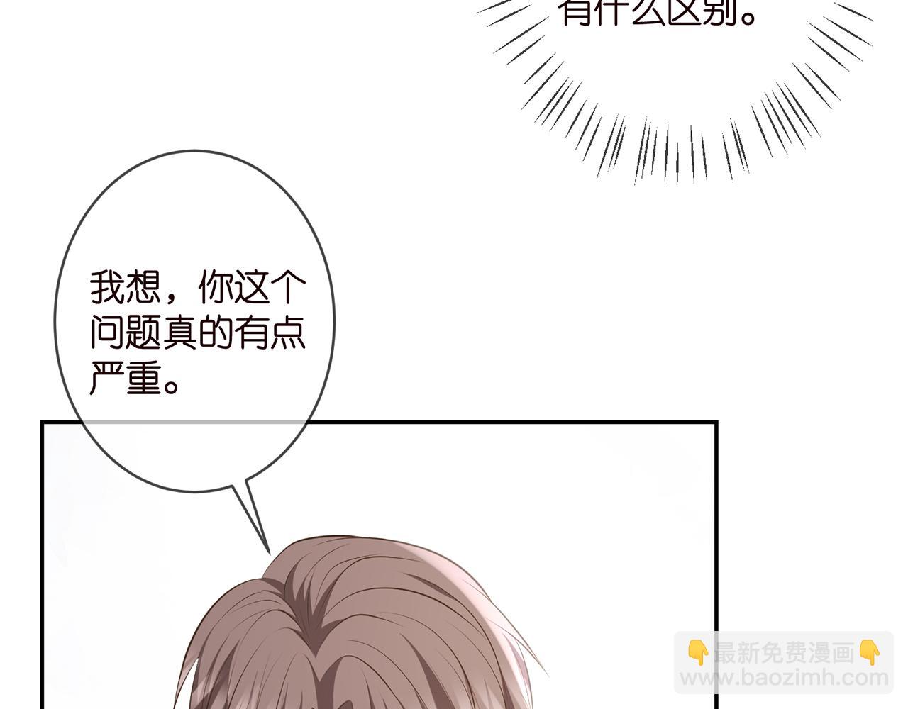 第328  极端的方法60
