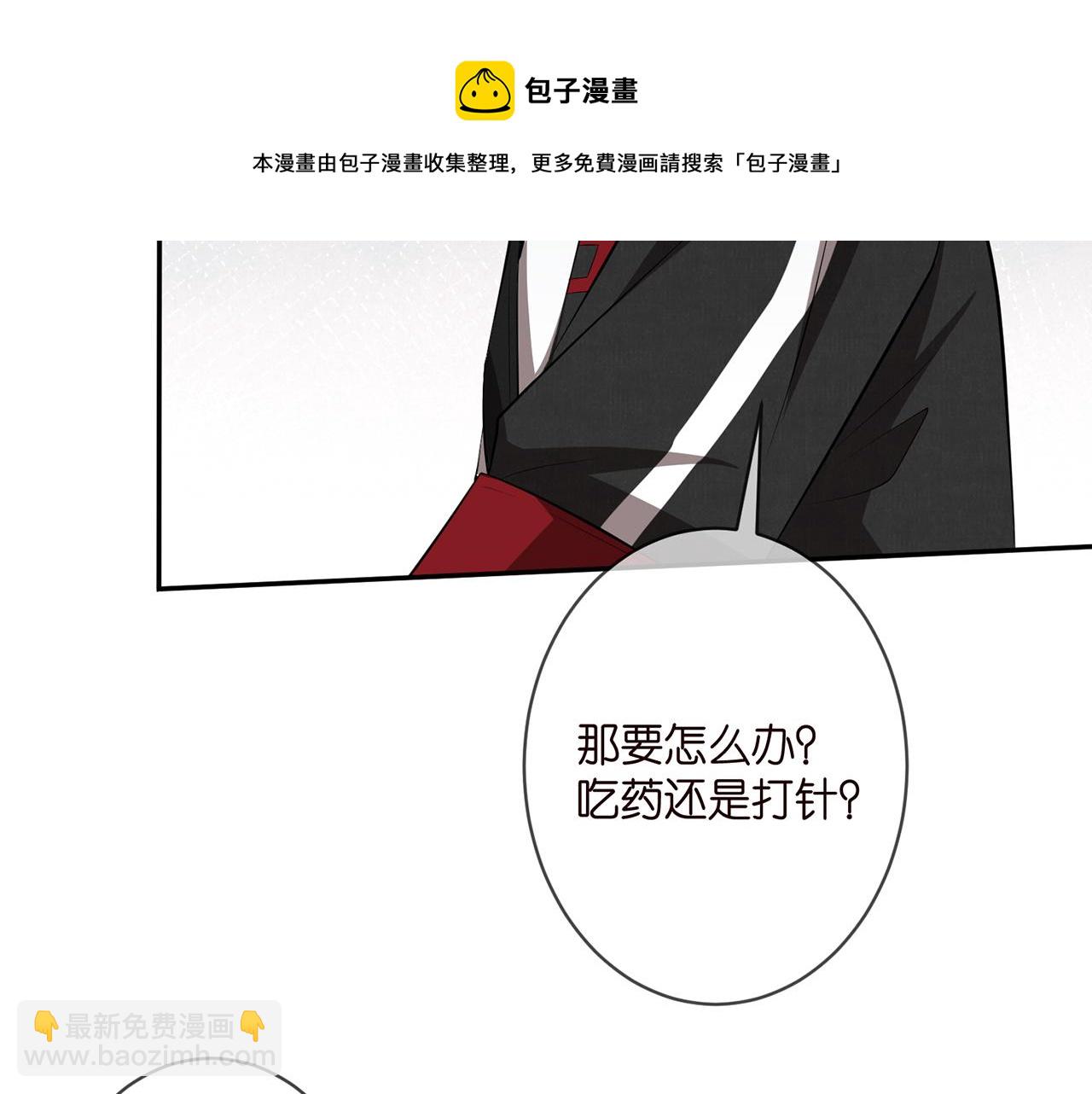 第328  极端的方法64