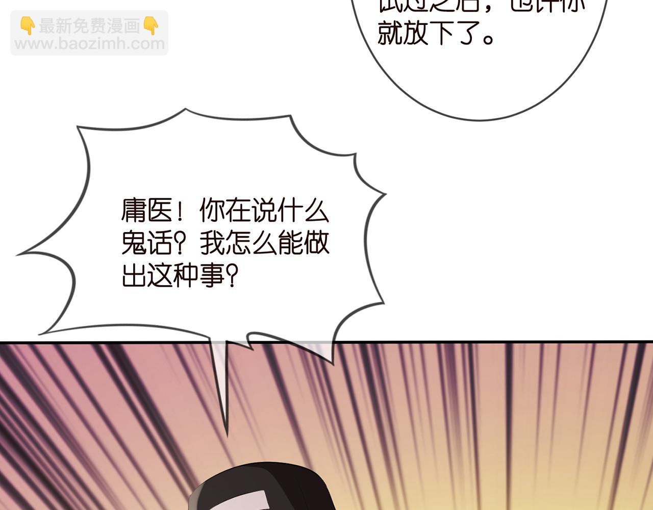 第328  极端的方法67