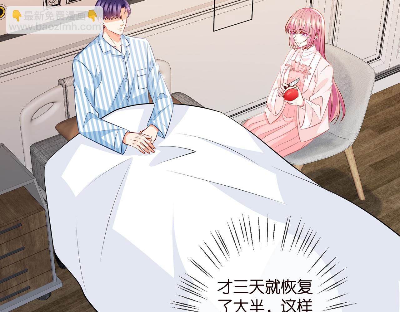 第328  极端的方法7