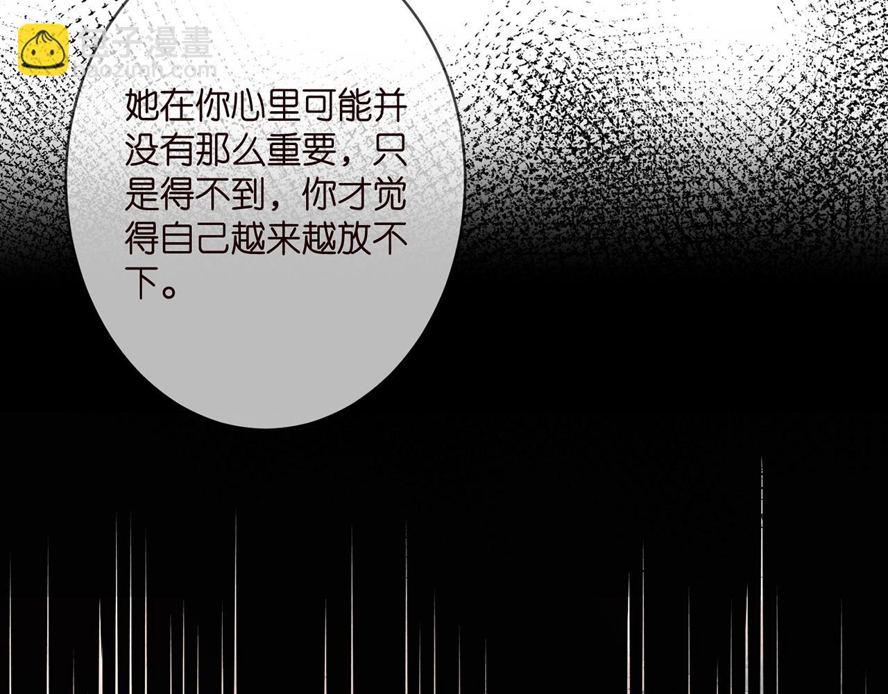 第328  极端的方法72