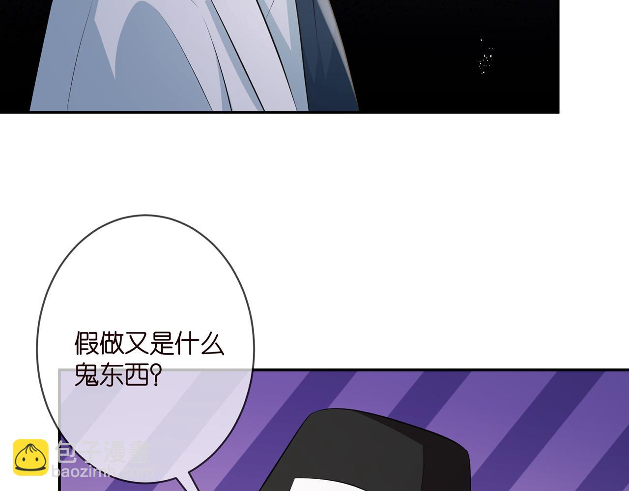 第328  极端的方法77