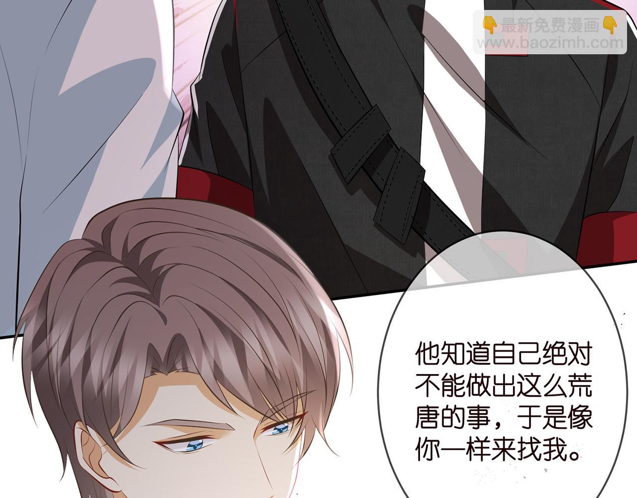 第328  极端的方法81