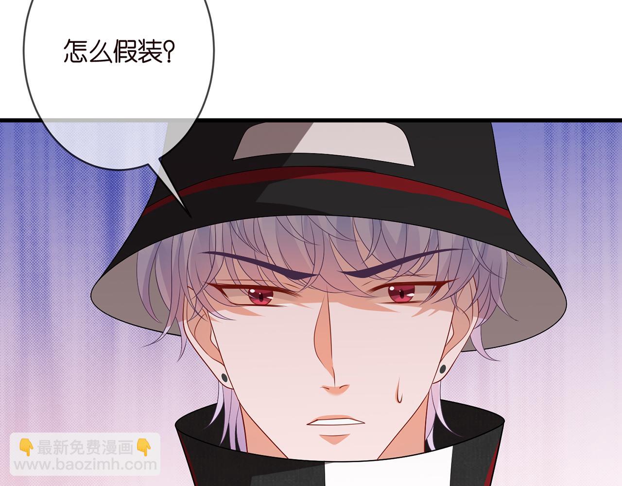 第328  极端的方法86