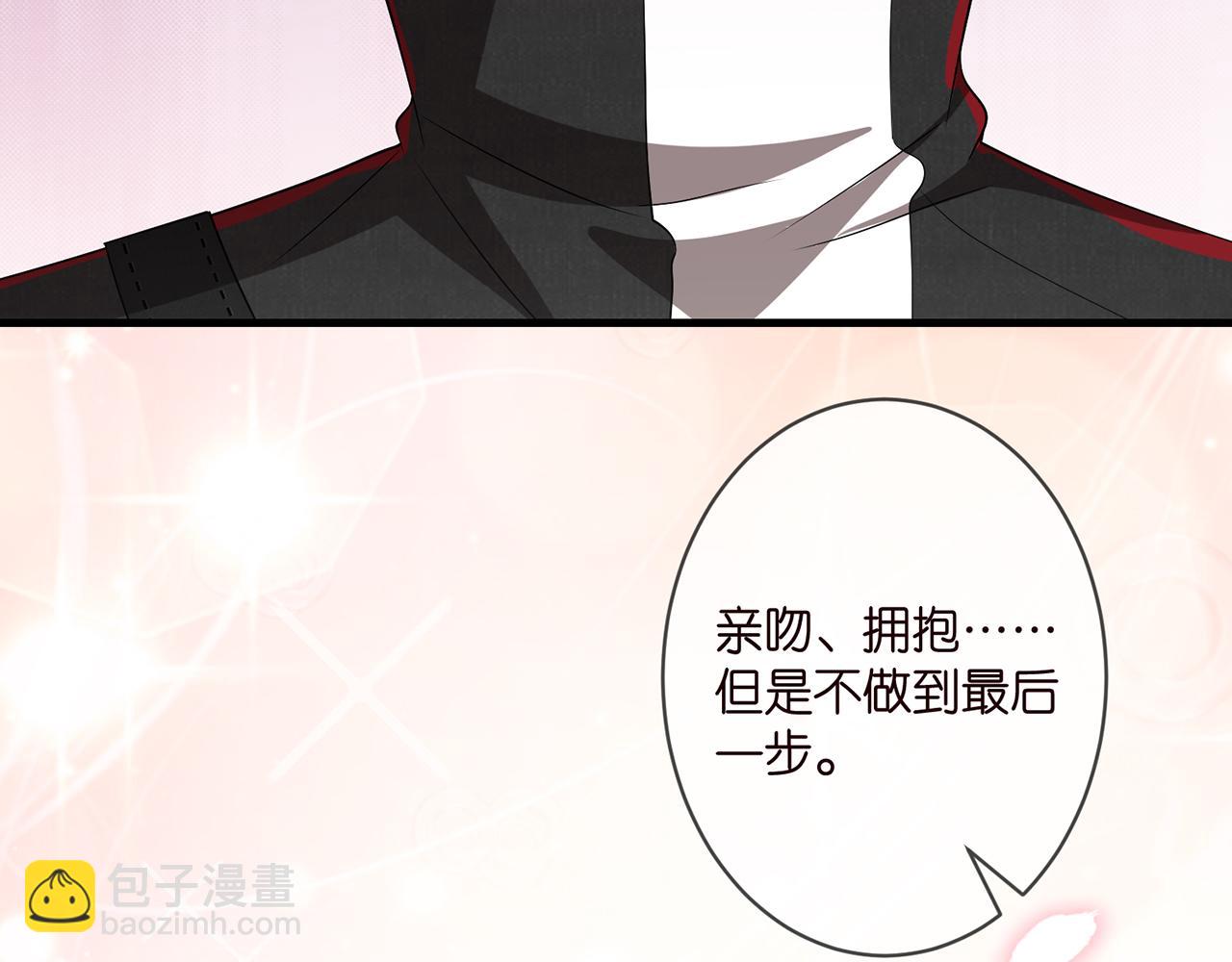 第328  极端的方法87