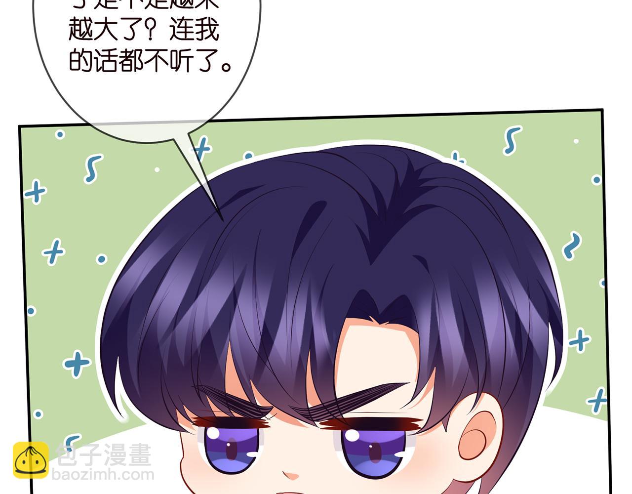 第328  极端的方法9