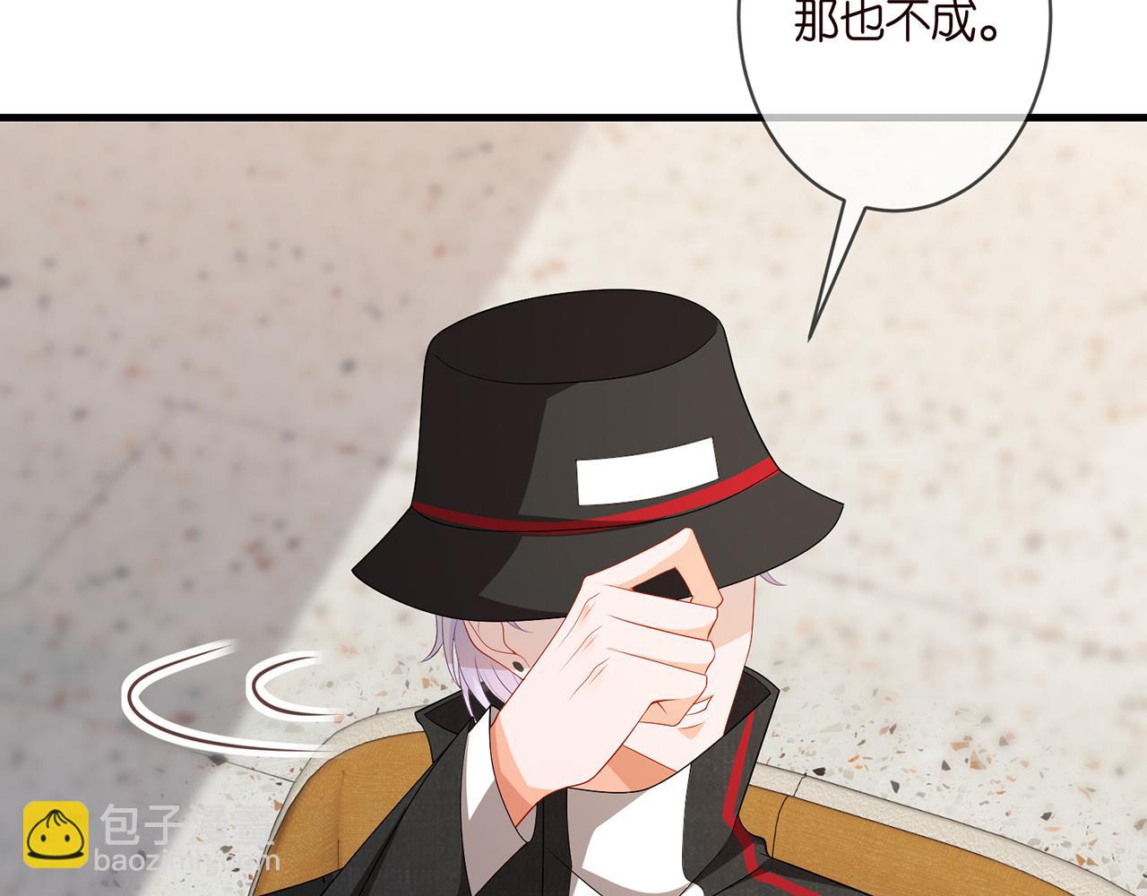 第328  极端的方法92