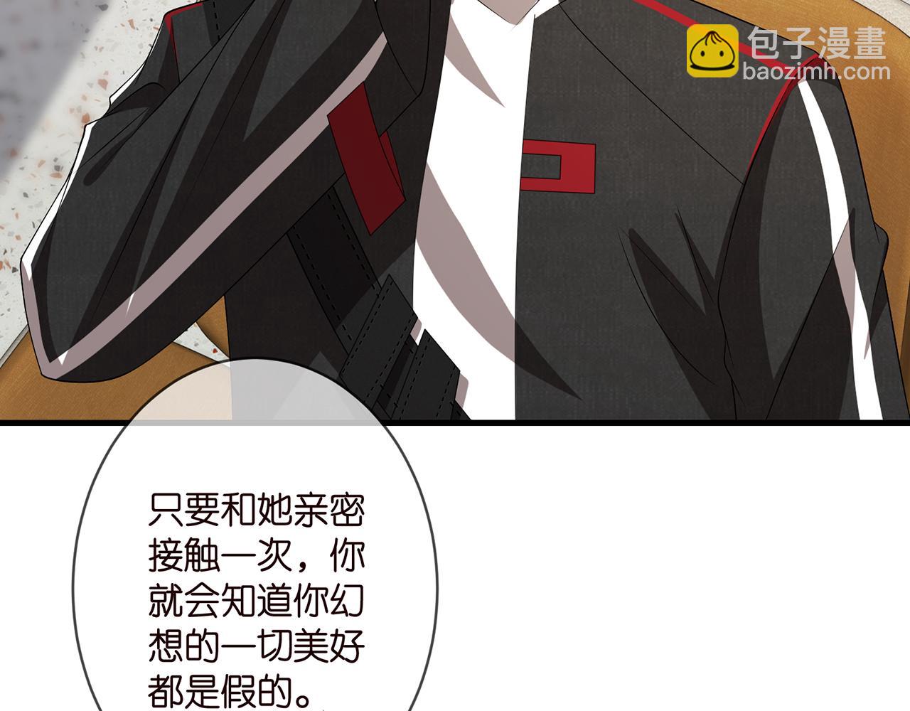 第328  极端的方法93