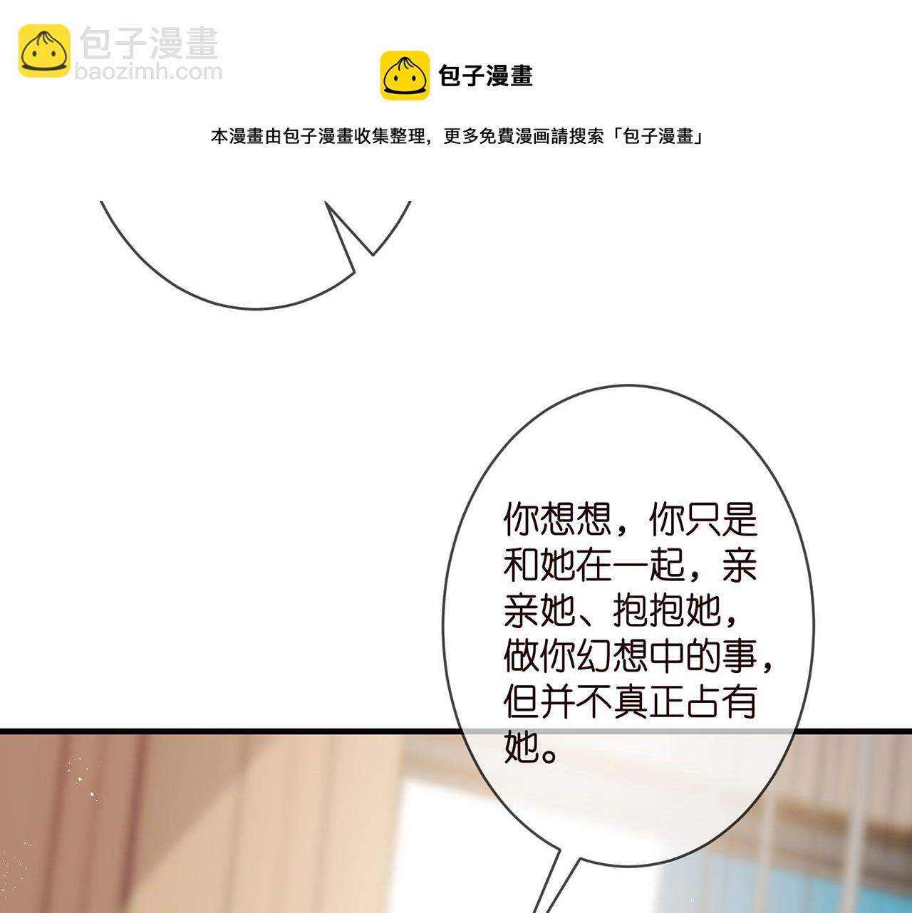 第328  极端的方法94