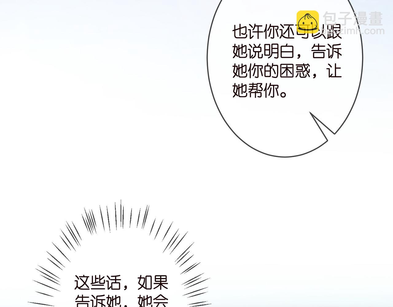 第328  极端的方法98