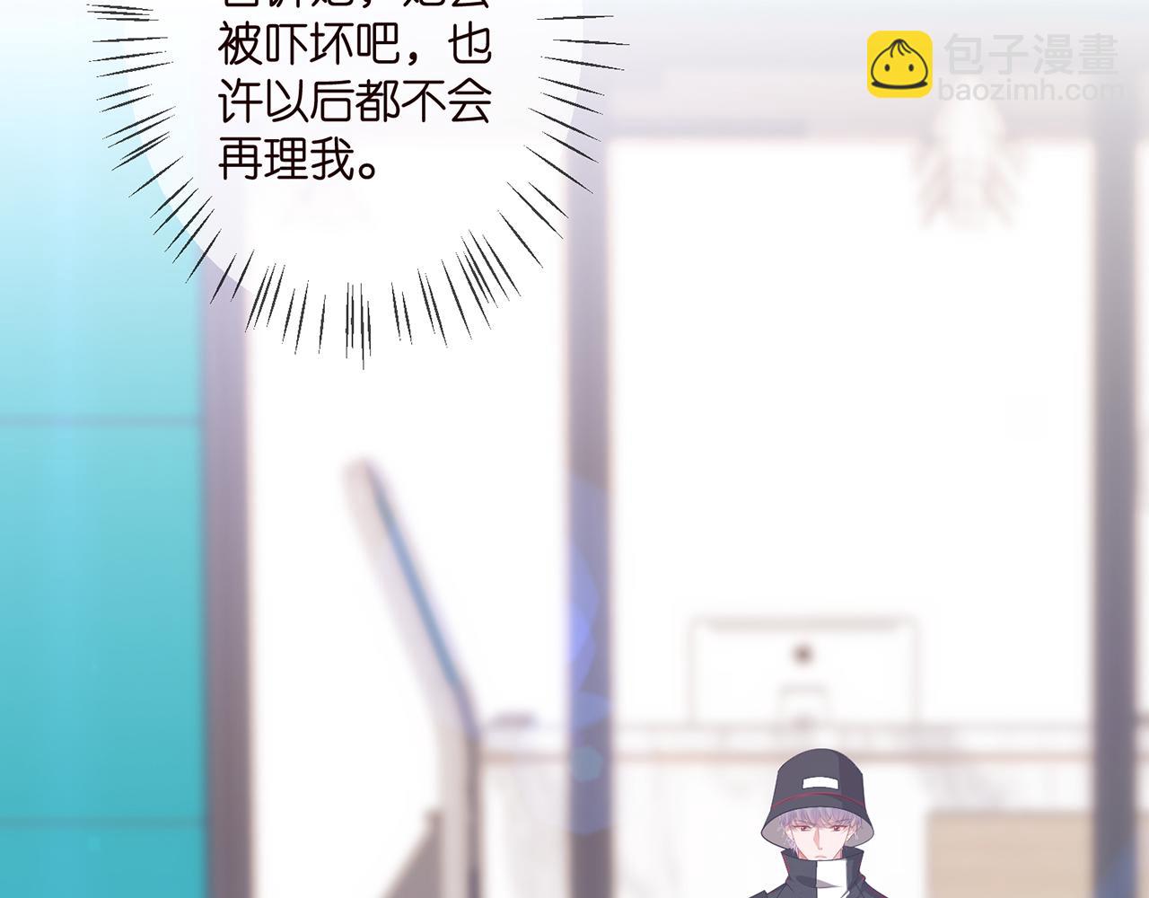 第328  极端的方法99