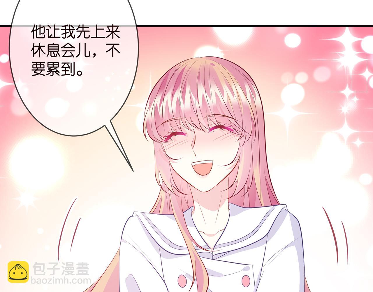 第329  女配的野心61