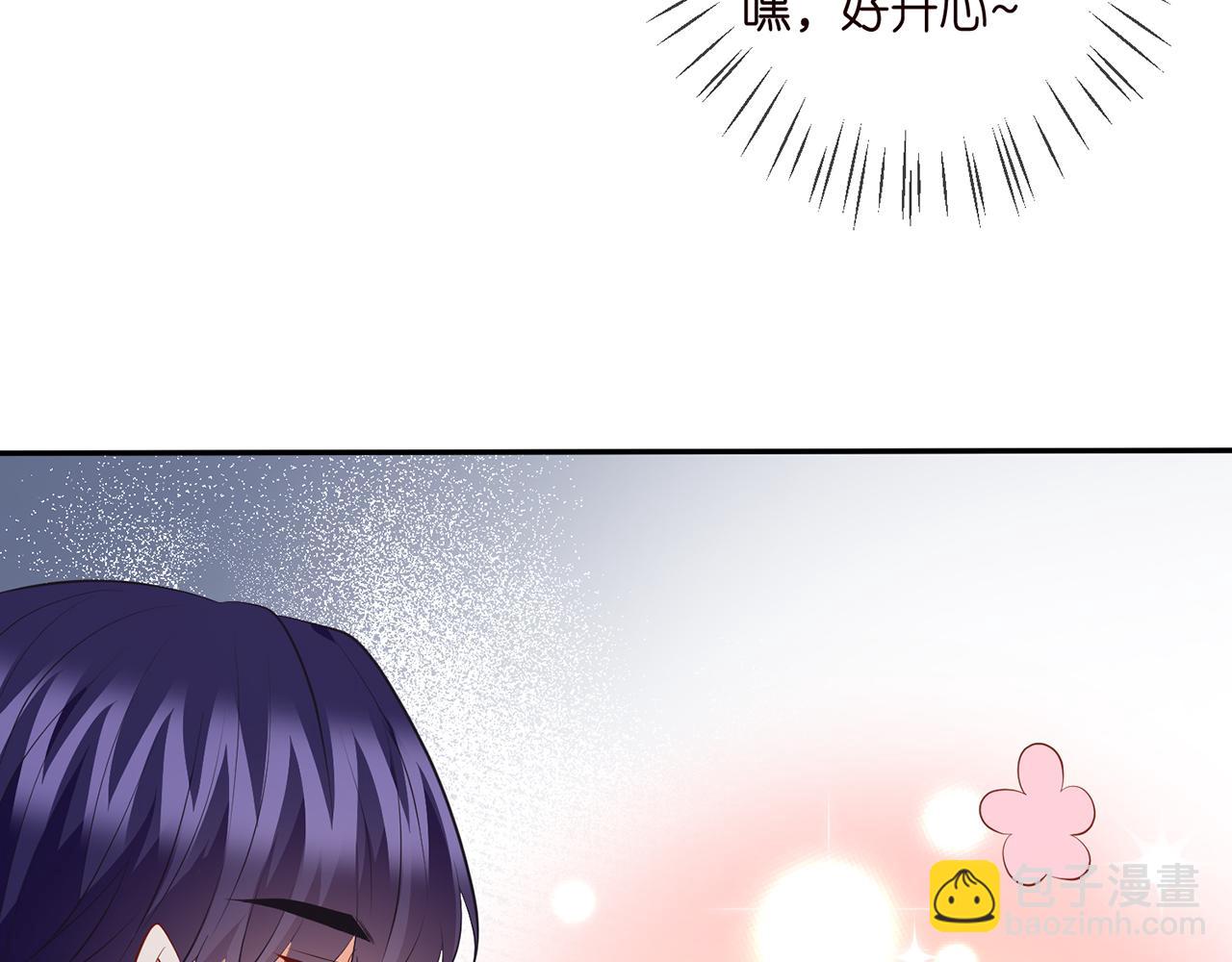 第329  女配的野心63