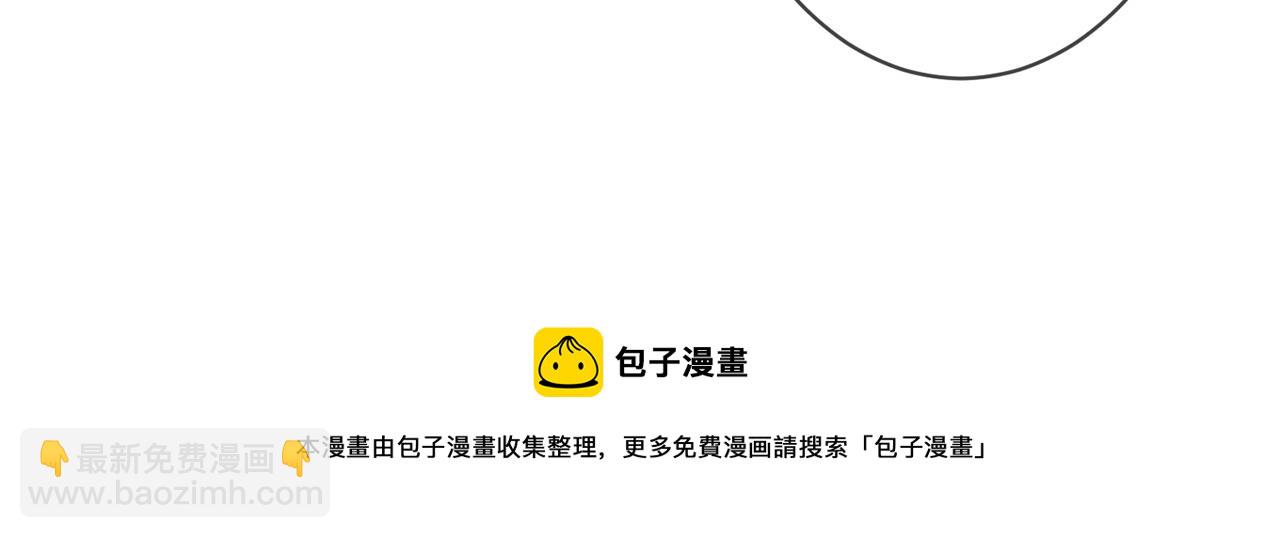 第329  女配的野心94