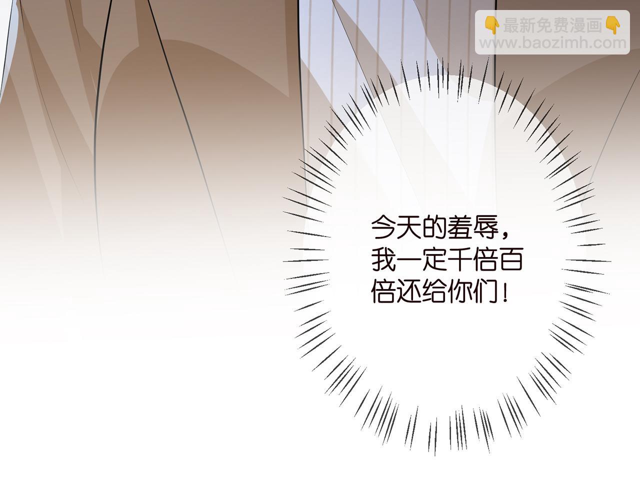 第330话 一条狗而已107