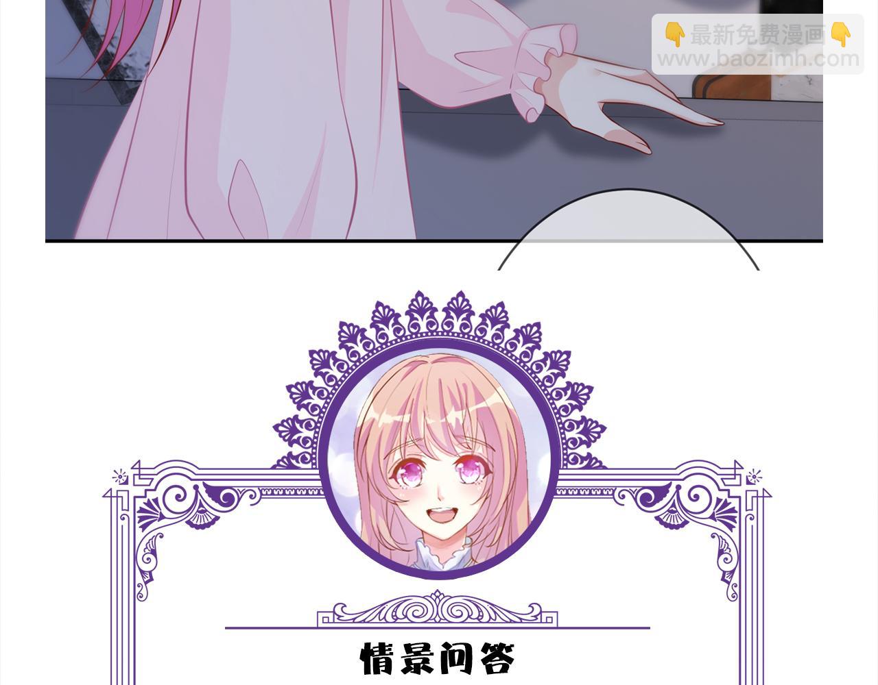 第330话 一条狗而已112