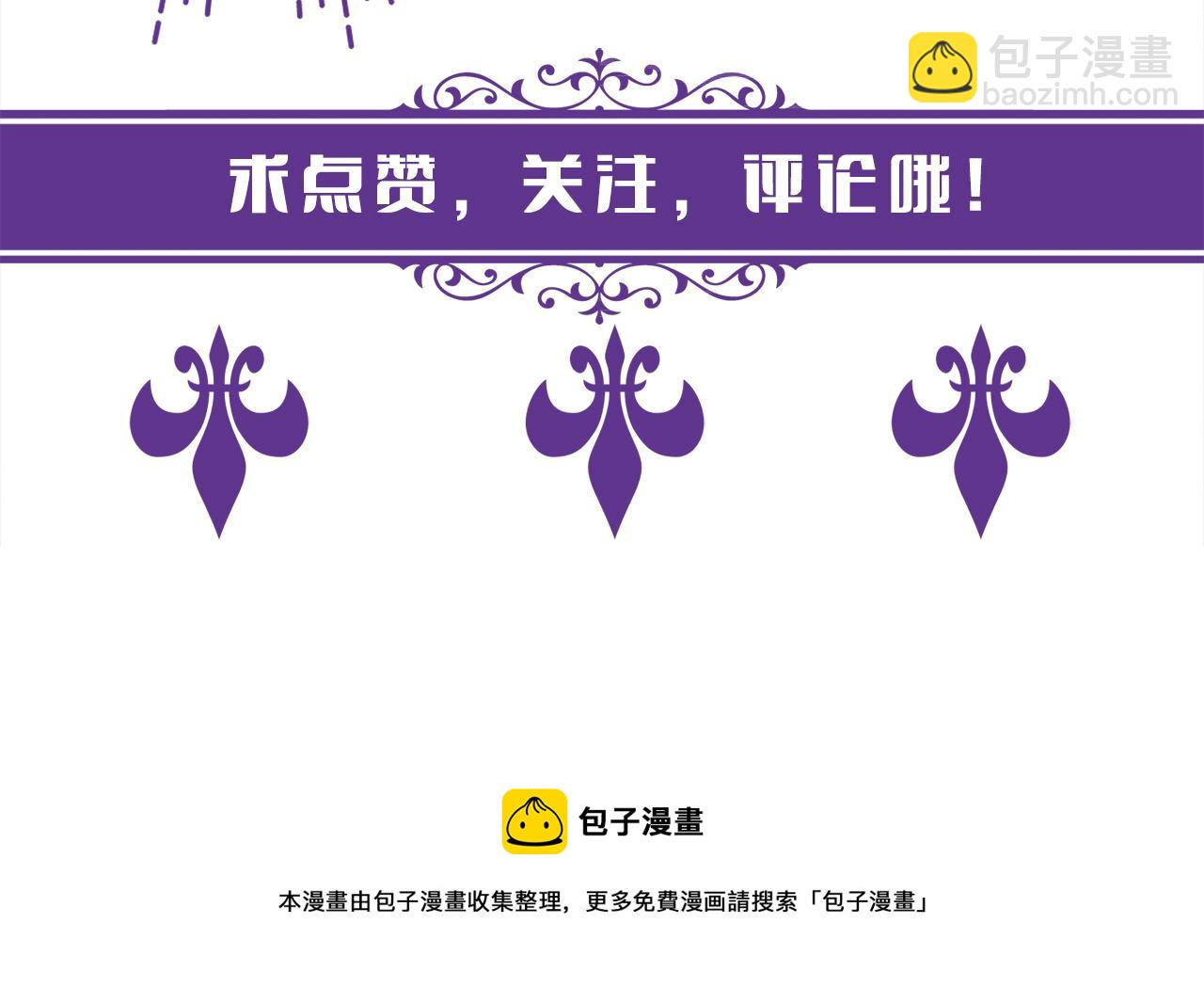 第330话 一条狗而已115