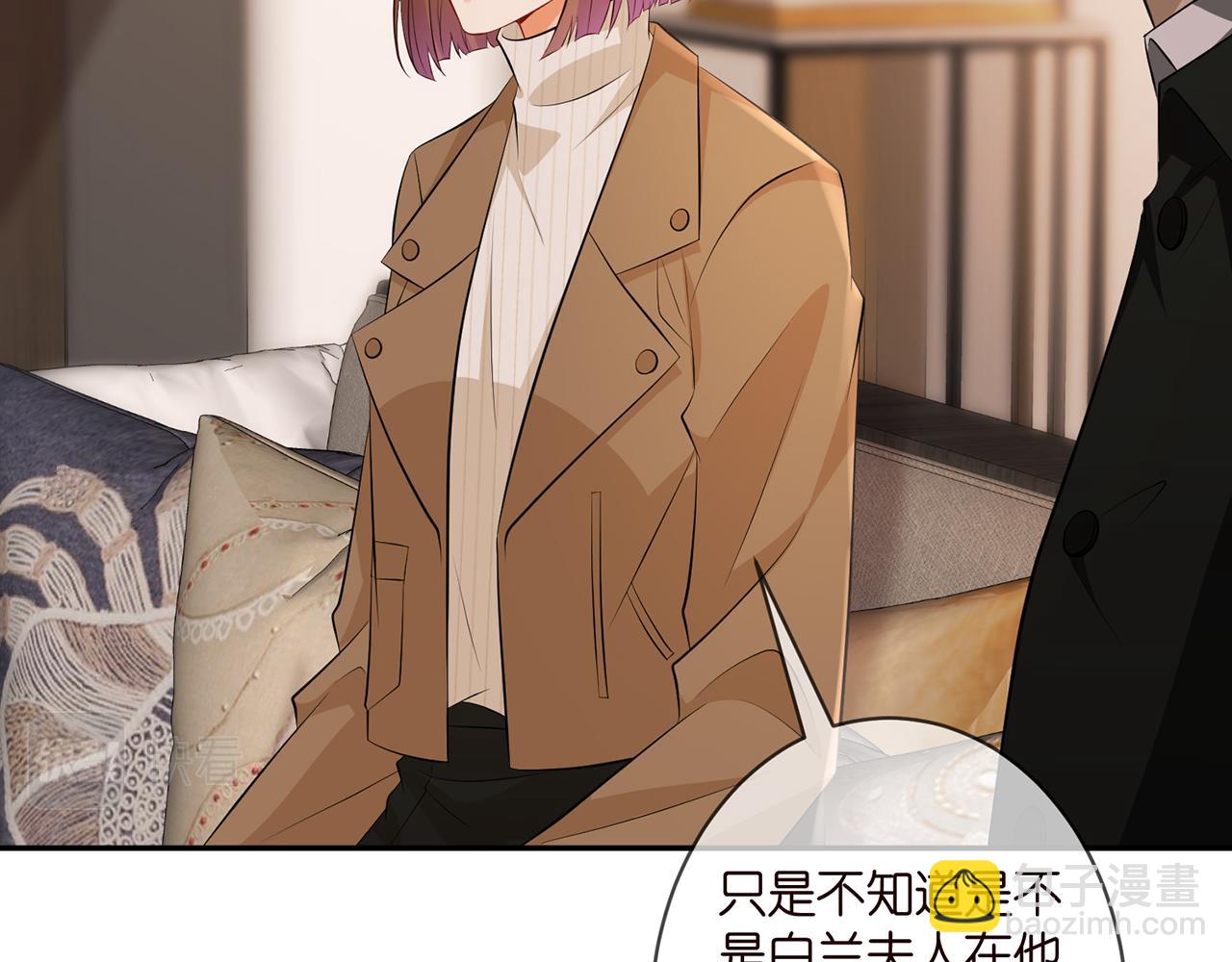 第330话 一条狗而已4