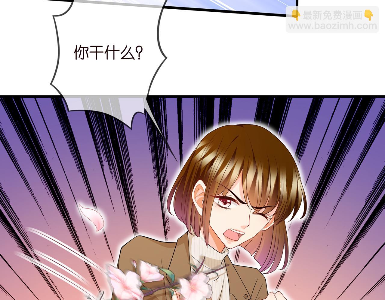 第330话 一条狗而已46