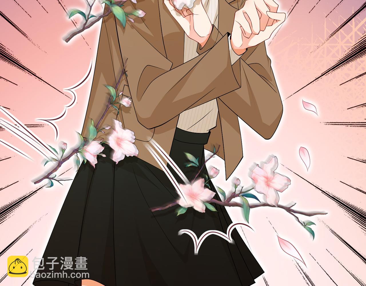 第330话 一条狗而已51