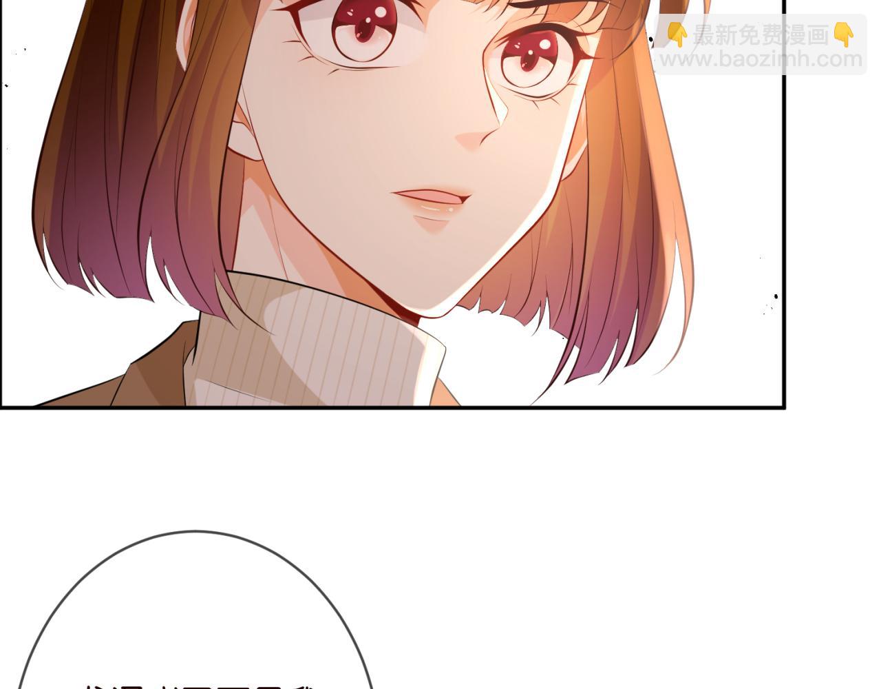第330话 一条狗而已80