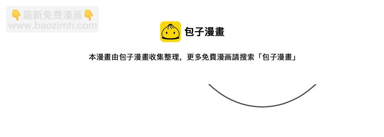 第330话 一条狗而已84