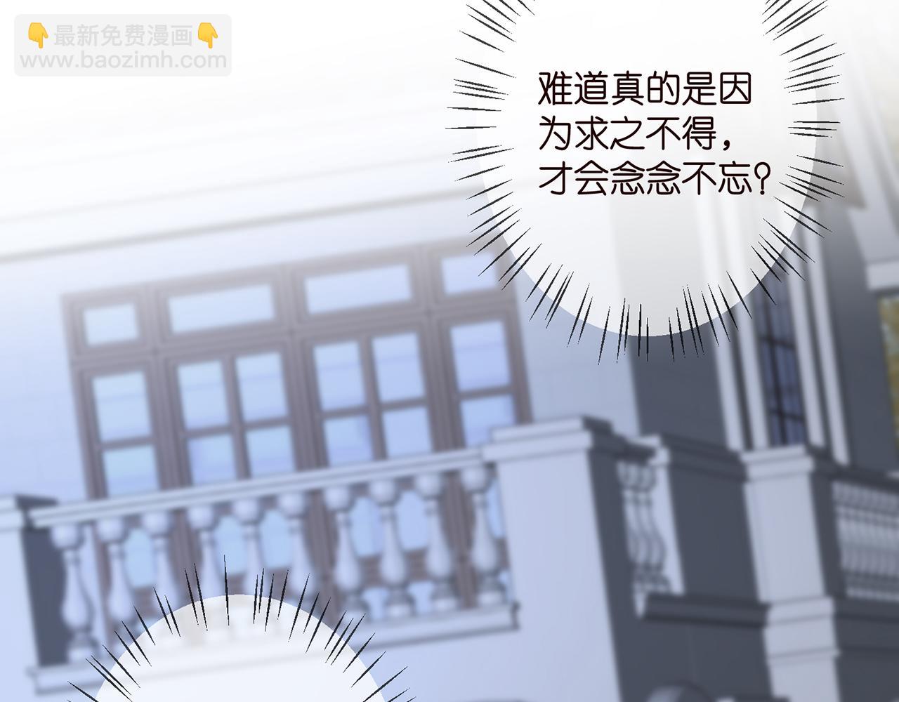 第331话 驰名双标104