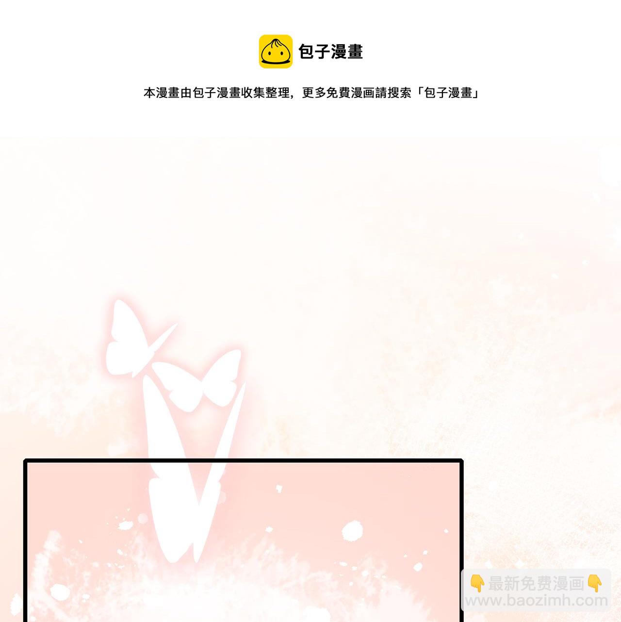 第331话 驰名双标108