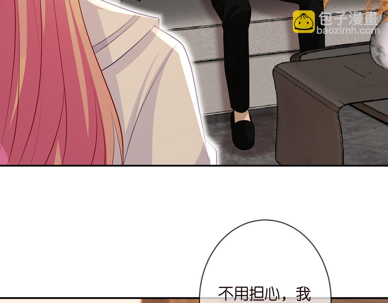第331话 驰名双标11
