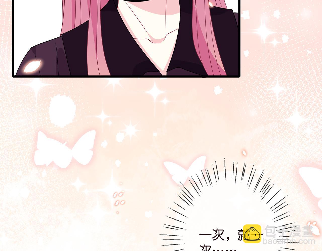 第331话 驰名双标110