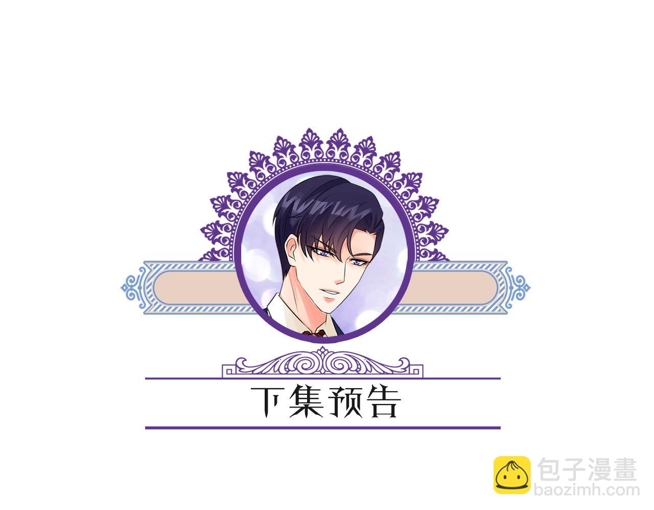 第331话 驰名双标116