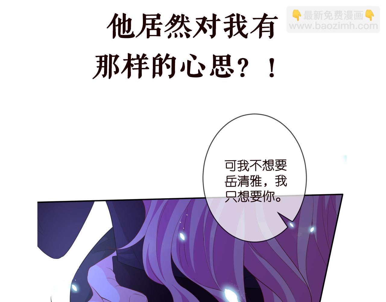 第331话 驰名双标117