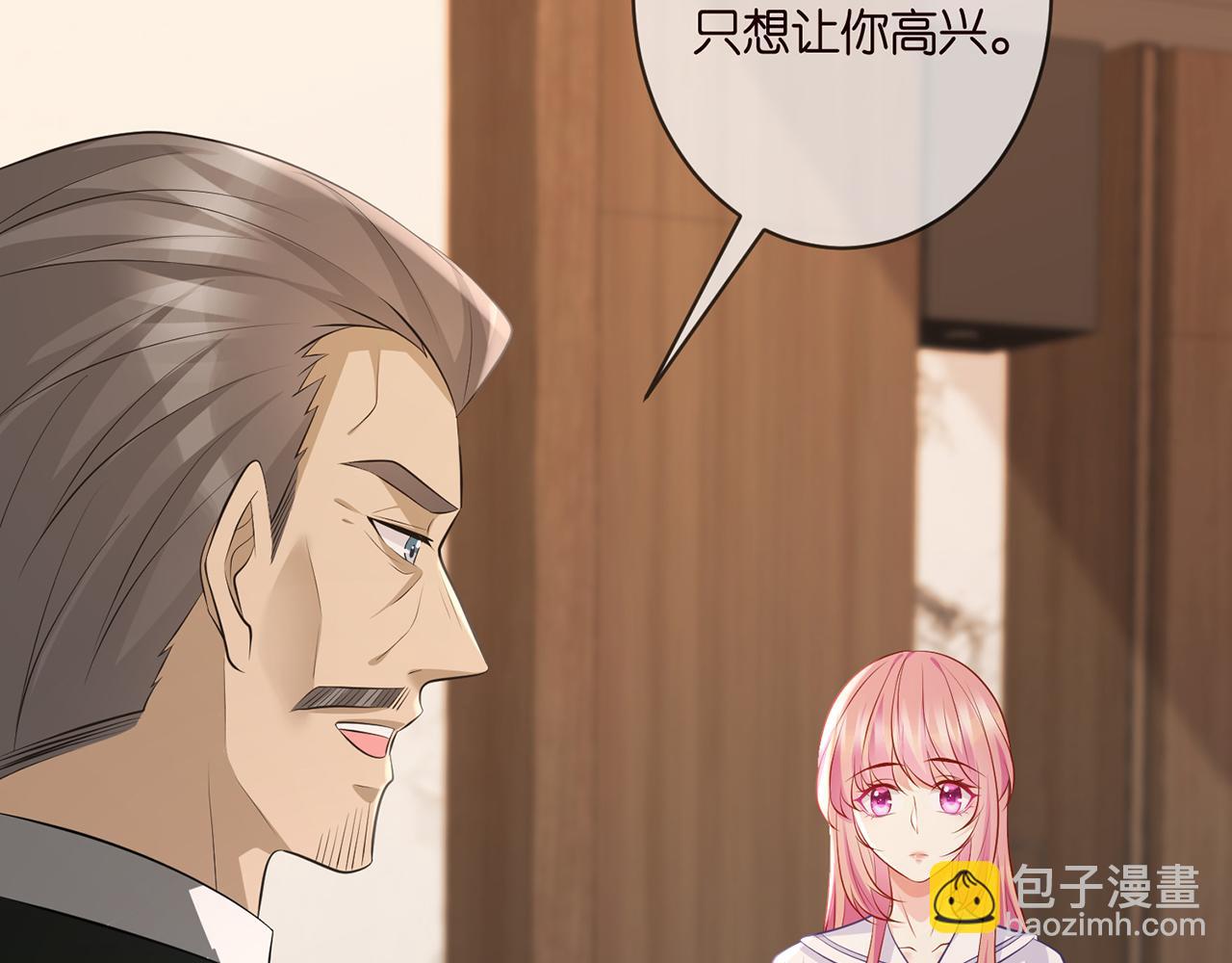 第331话 驰名双标12