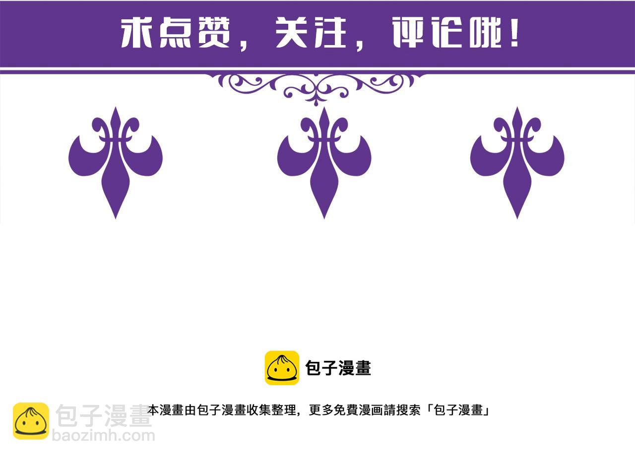 第331话 驰名双标123