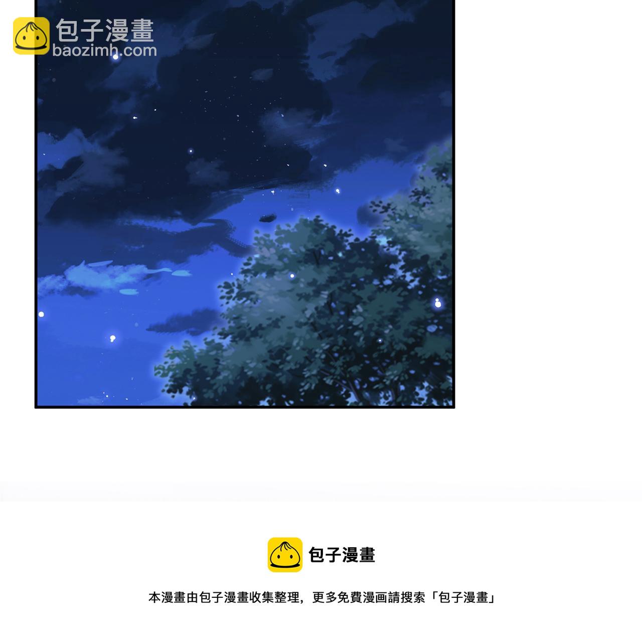 第331话 驰名双标20