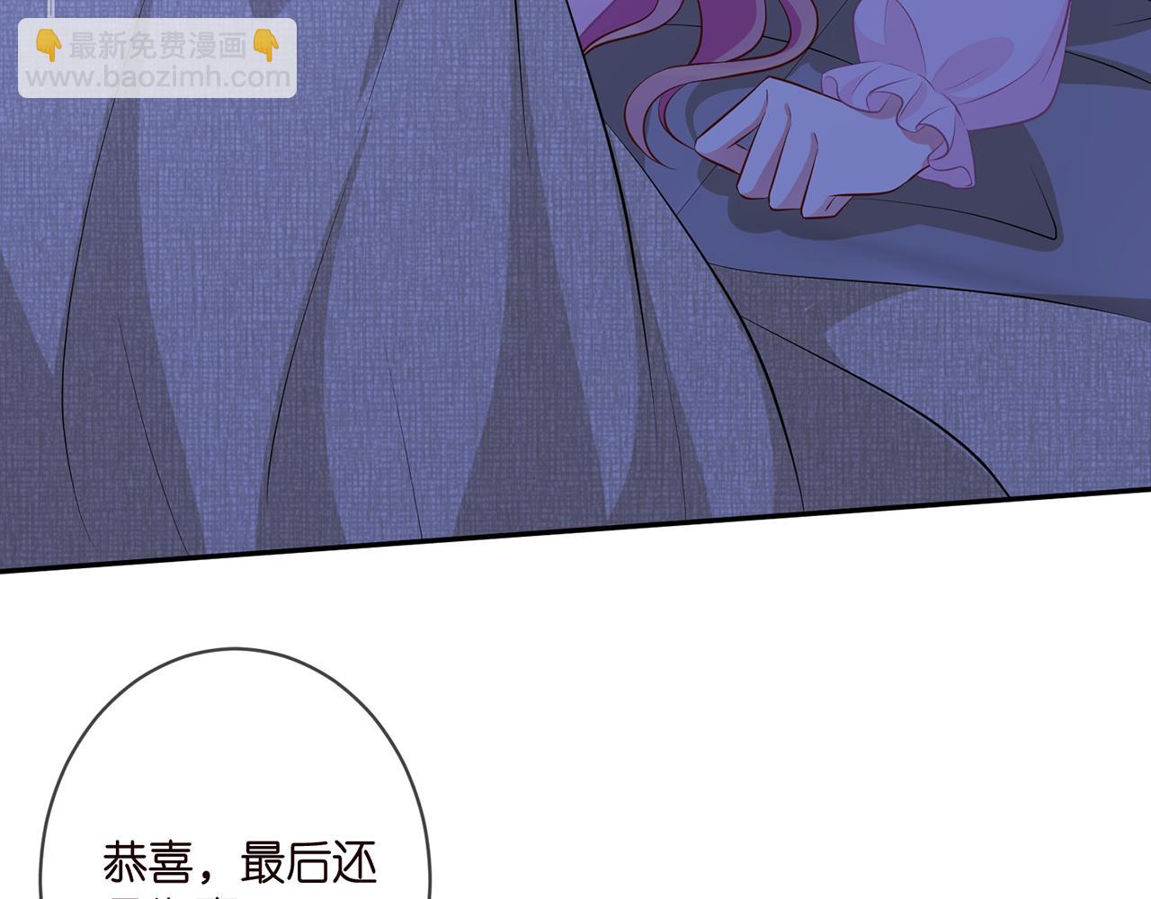 第331话 驰名双标23