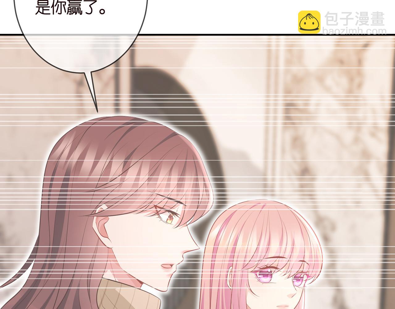 第331话 驰名双标24