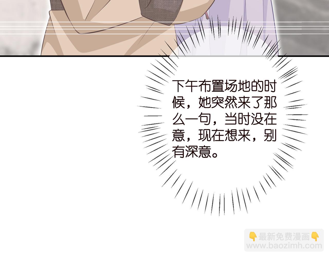 第331话 驰名双标26
