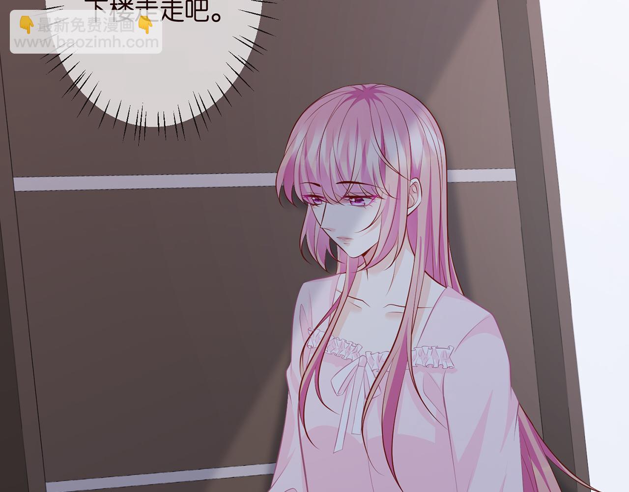 第331话 驰名双标31