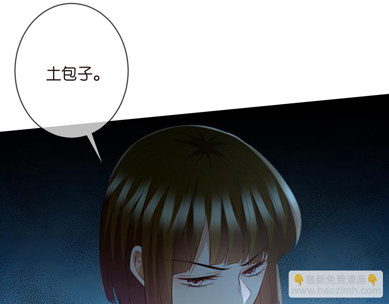 第331话 驰名双标43