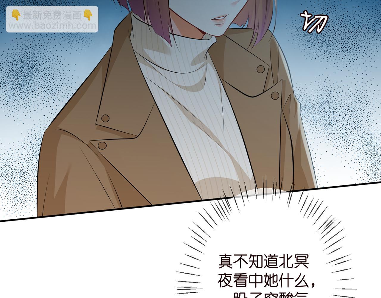 第331话 驰名双标44
