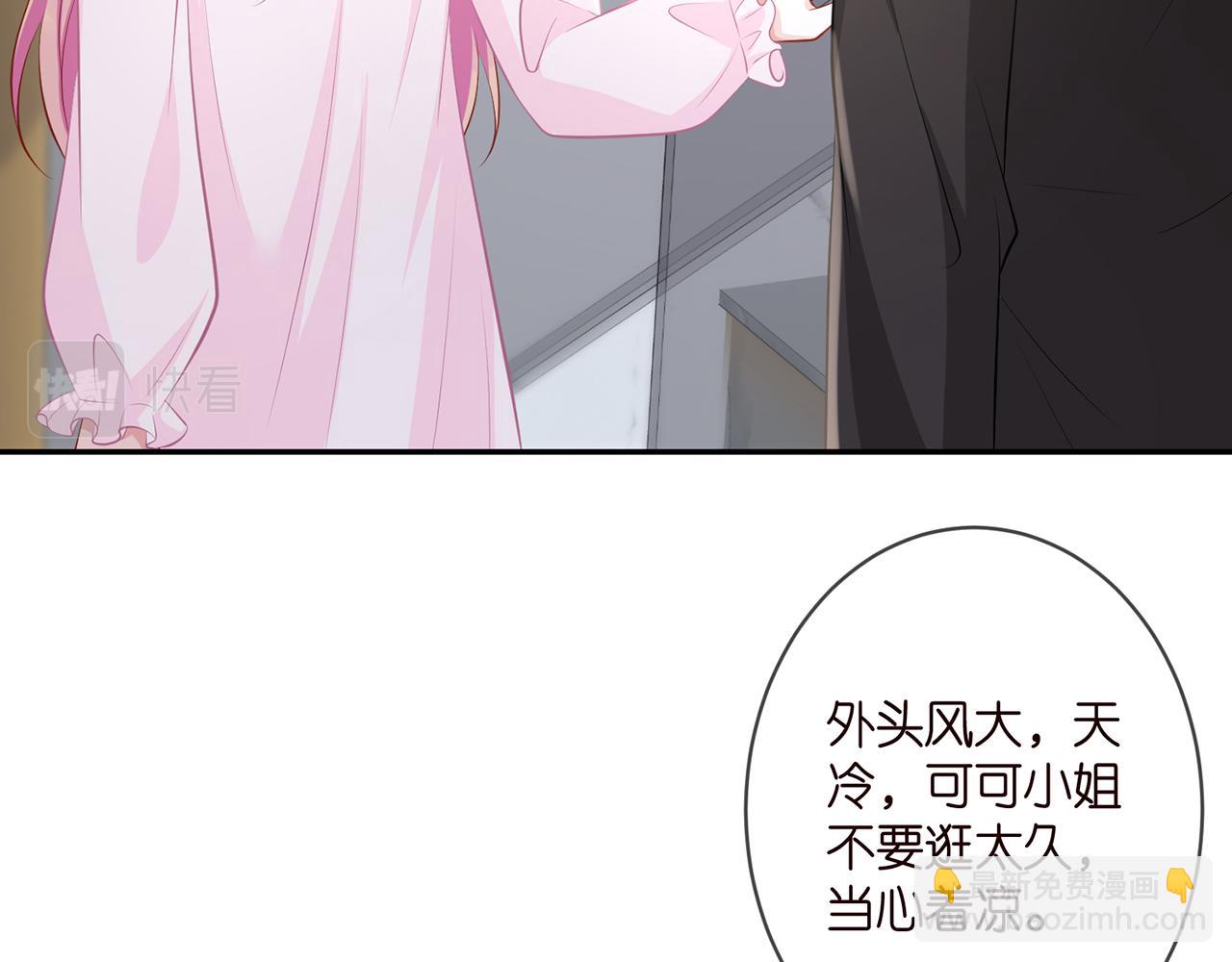 第331话 驰名双标51